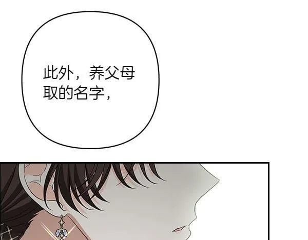 第429页