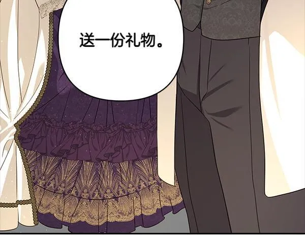 第390页