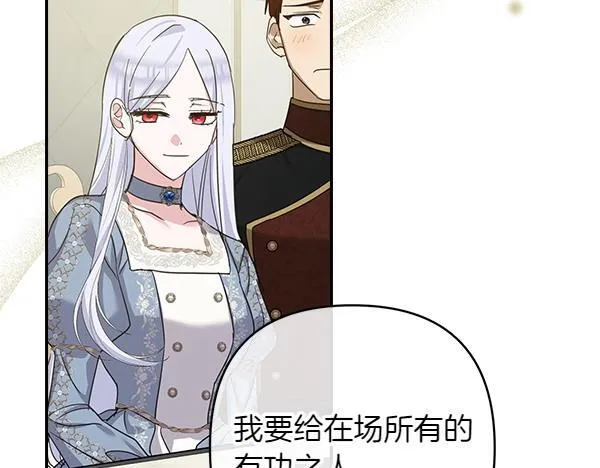 第354页
