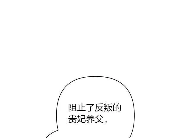 第393页