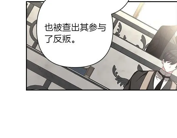 第396页