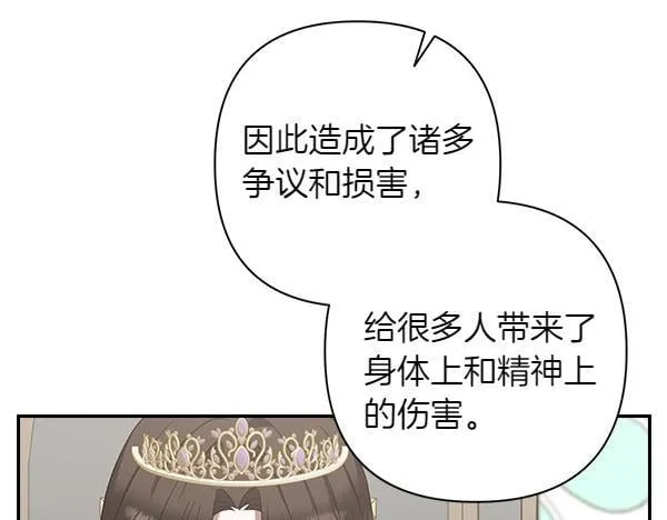 第309页