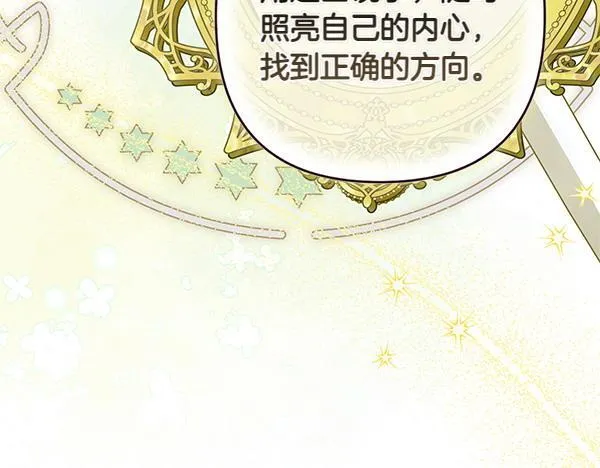 第372页