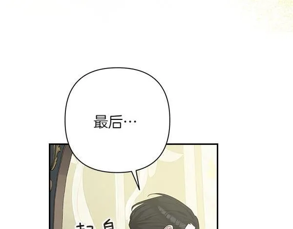 第375页