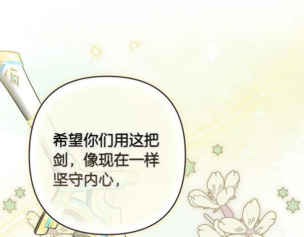第366页