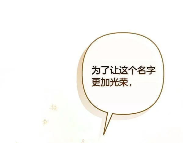 第474页