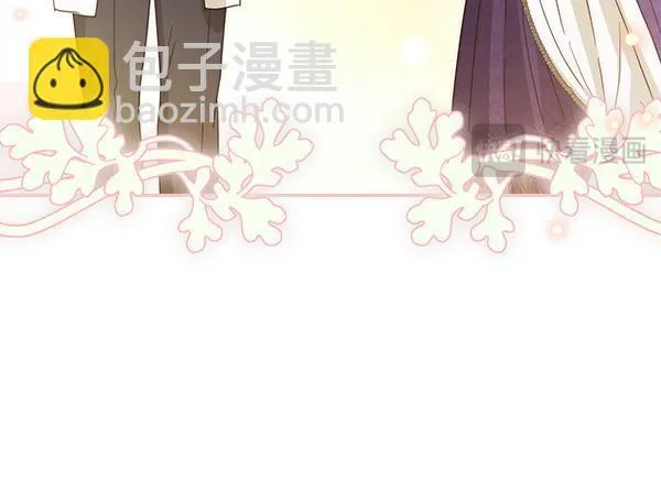 第261页