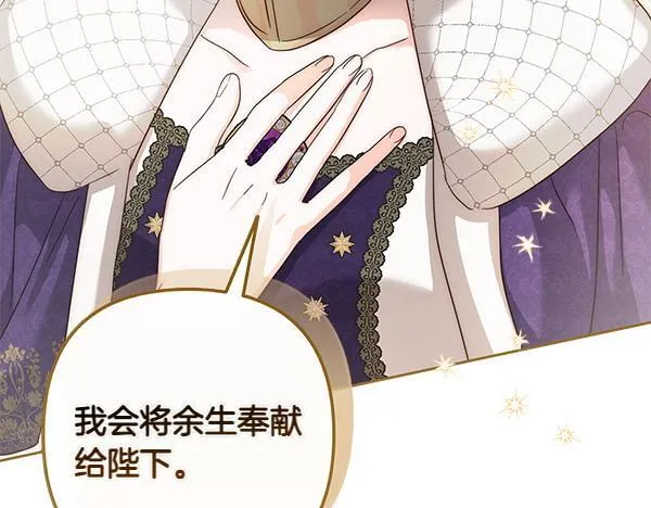 第480页