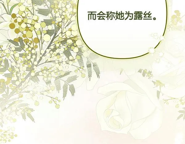 第441页