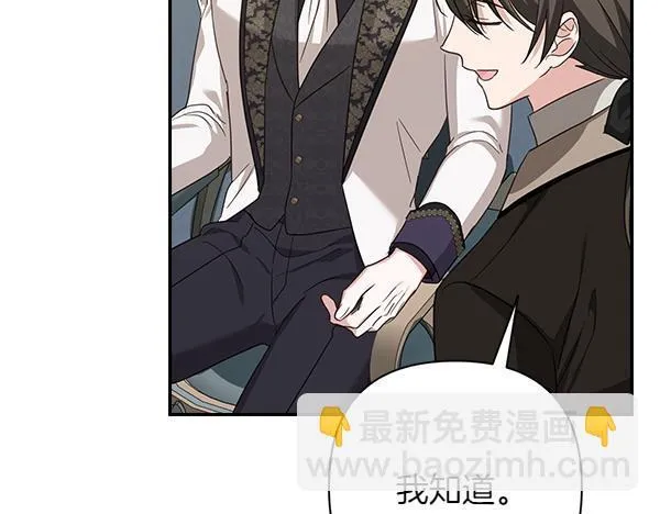 第348页