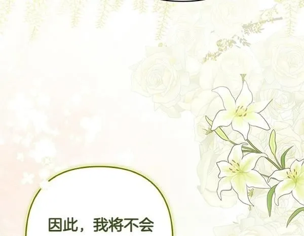第435页
