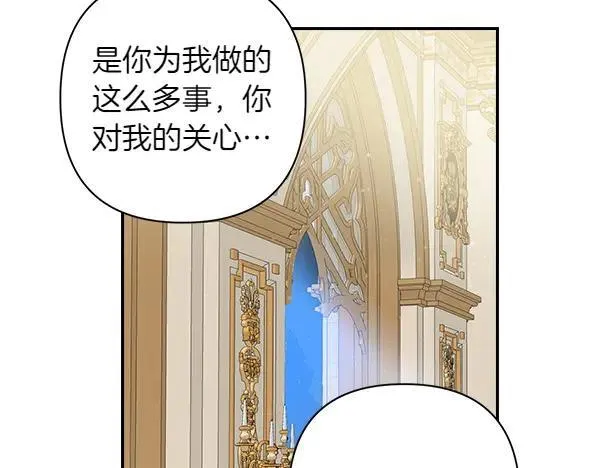第297页