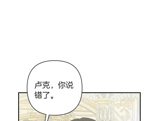 第270页