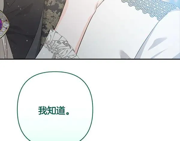 第327页