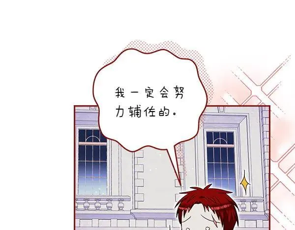 第366页
