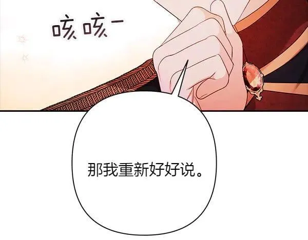 第477页