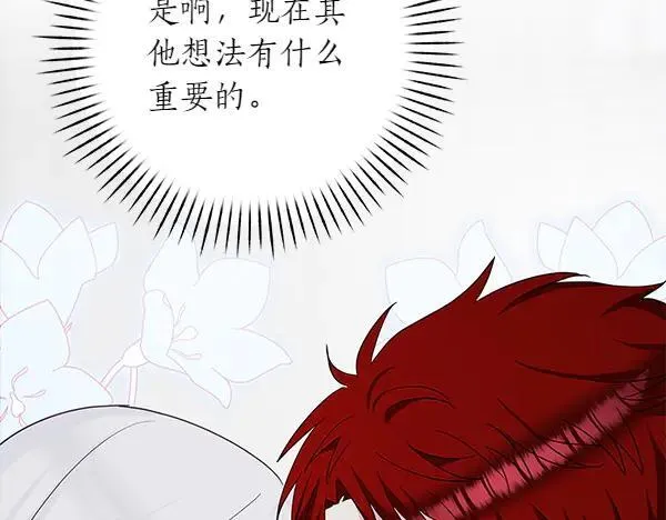 第501页