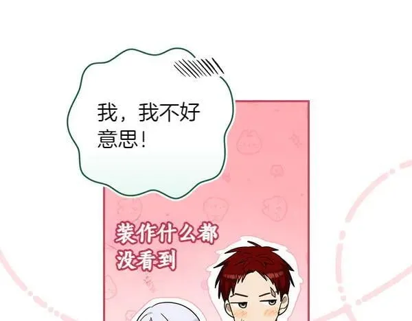 第249页