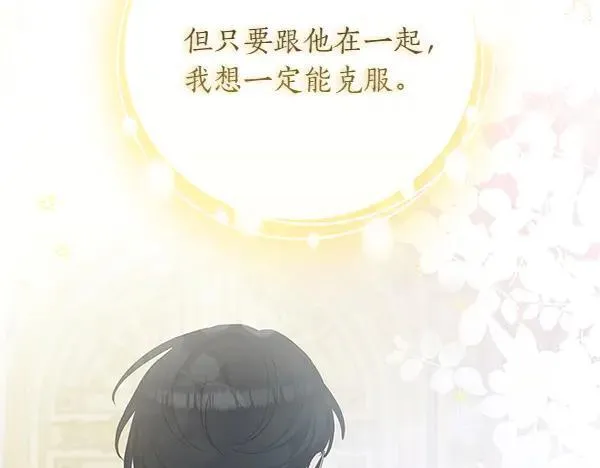 第342页