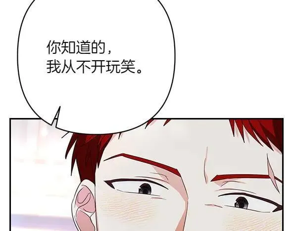 第429页