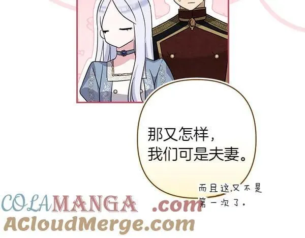 第252页