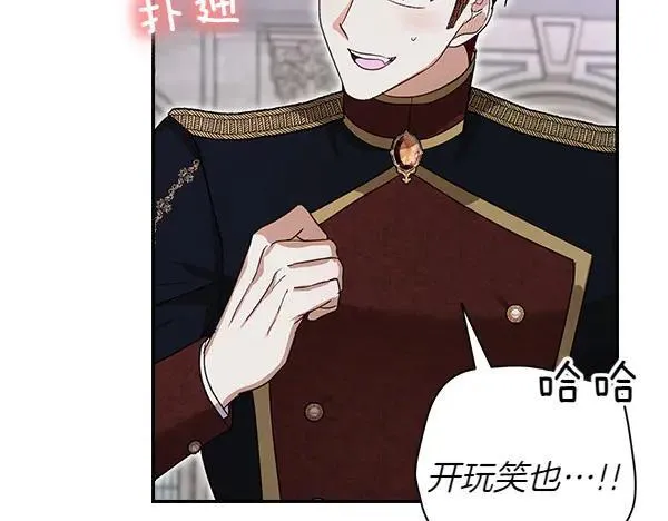 第423页