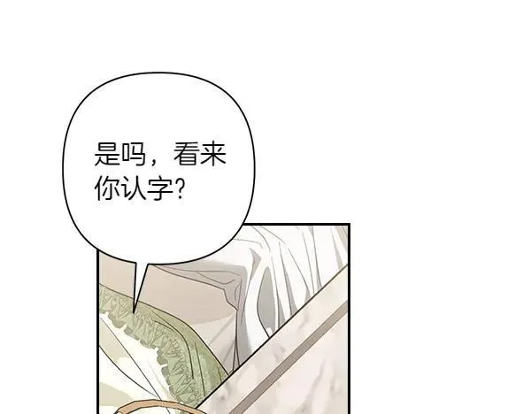 第474页