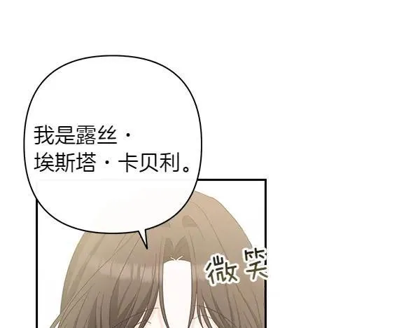 第426页