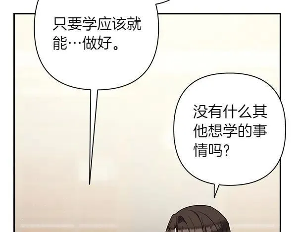 第483页