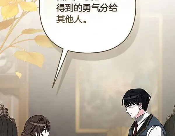 第339页