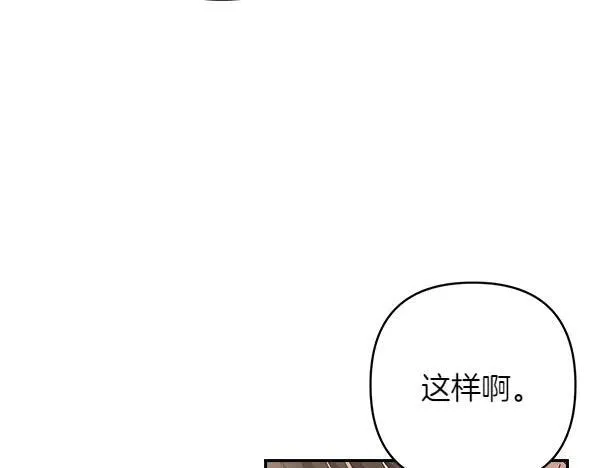 第489页