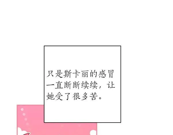 第222页