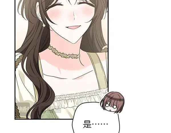 第429页