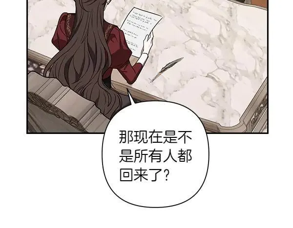 第243页