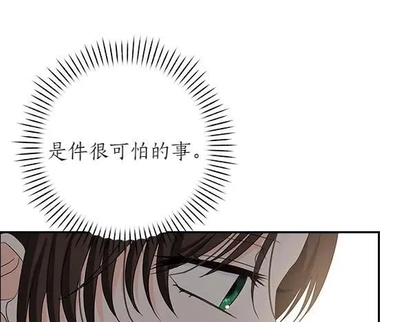第279页