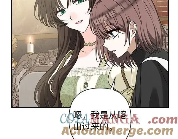 第444页