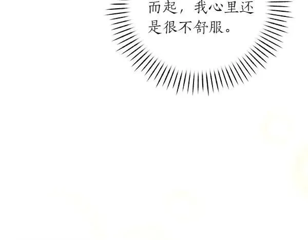 第291页