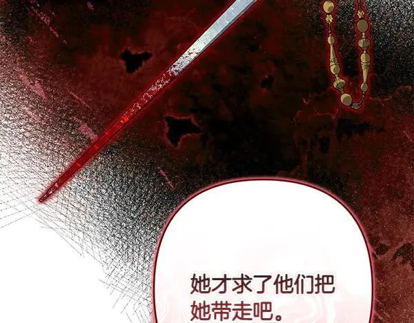 第273页