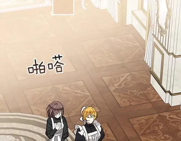 第363页