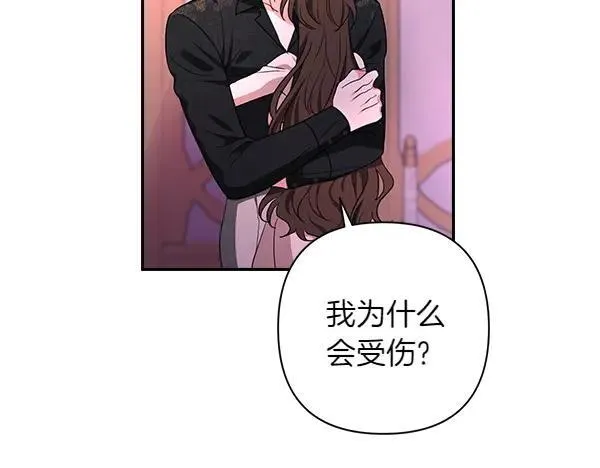 第525页