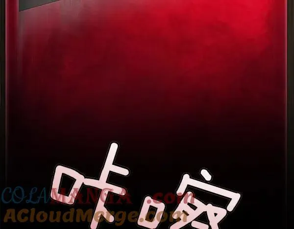 第420页