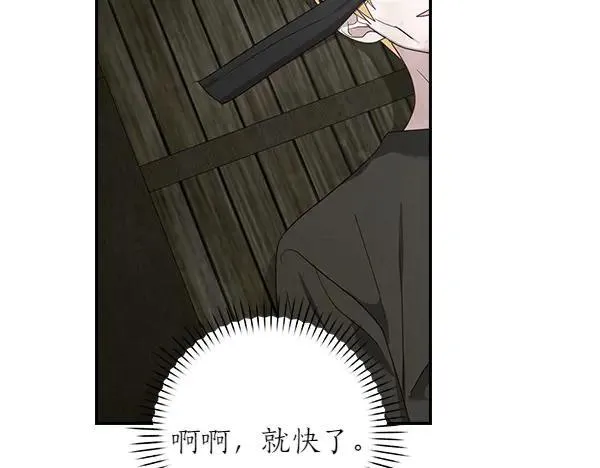 第363页