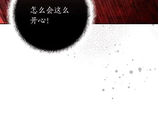 第297页