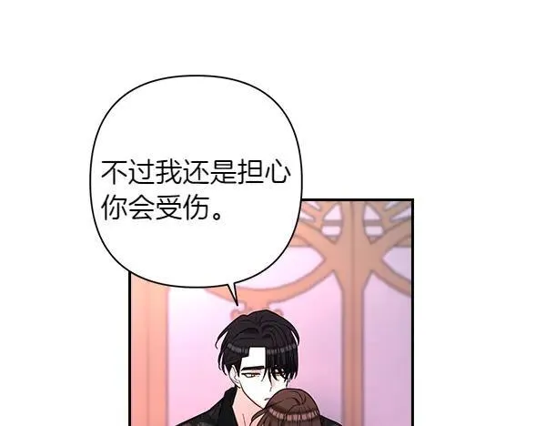 第522页