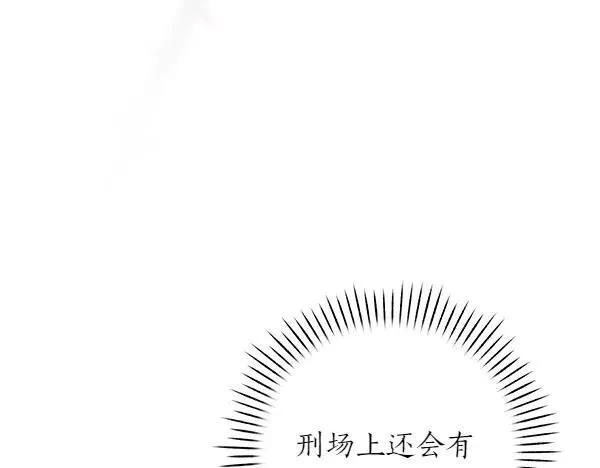 第345页