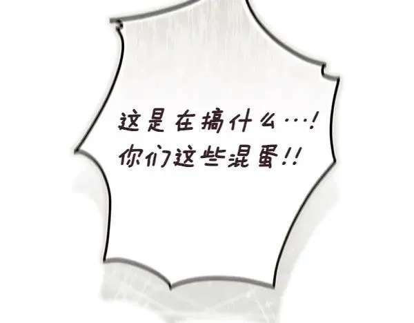 第393页