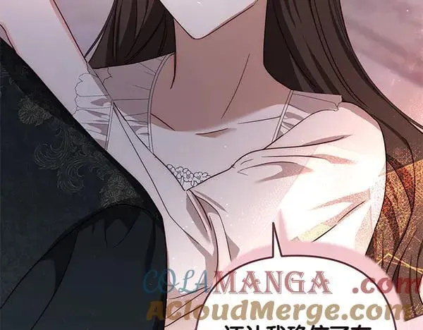 第540页