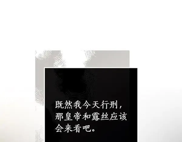 第303页