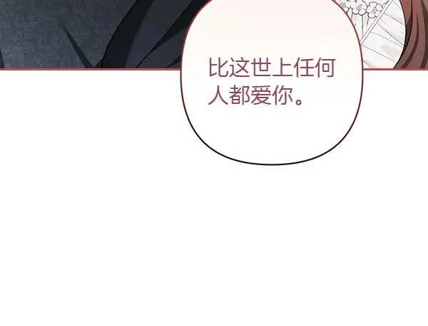 第561页
