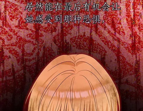 第333页